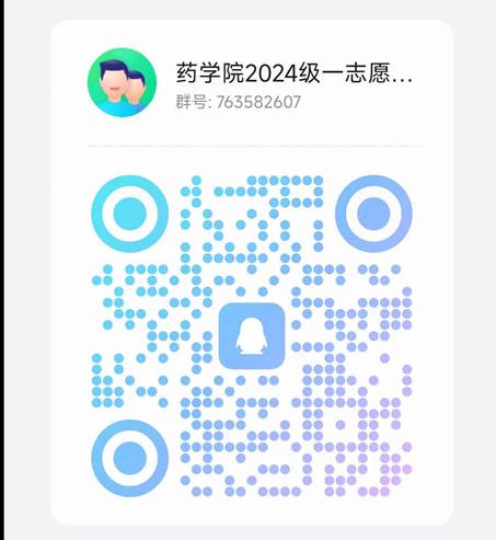 说明: C:\Users\Administrator\Documents\WeChat Files\wxid_yc8rgnyc5m4712\FileStorage\Temp\3c54f8257adbf7f695d926187480fc9.jpg